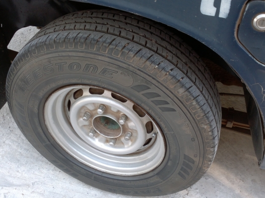 ขายมังกรทอง  ตอนเดียว  สภาพเดิมดีไม่มีชน