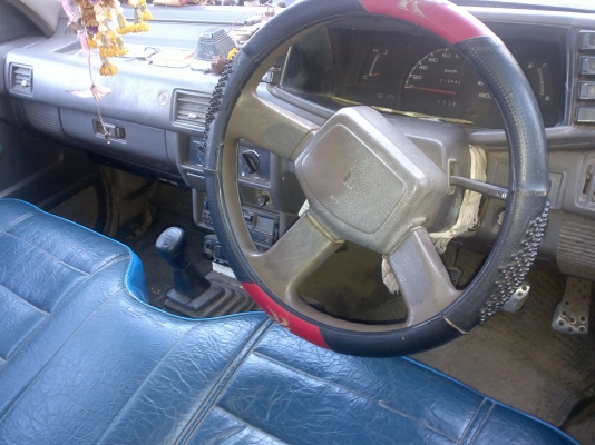 ขายมังกรทอง  ตอนเดียว  สภาพเดิมดีไม่มีชน