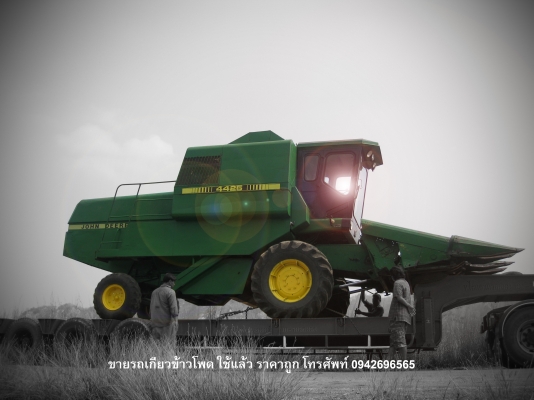 รถเกี่ยวข้าวโพด หัวคลาส รถเกี่ยวข้าวโพด หัวคลาส