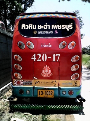 ขายด่วนรถบัสมือสองสภาพดี