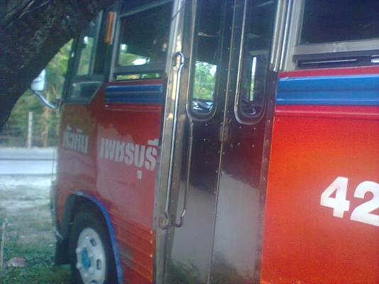 ขายด่วนรถบัสมือสองสภาพดี