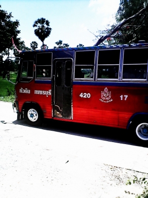 ขายด่วนรถบัสมือสองสภาพดี