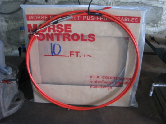 คอนโทล 701 พร้อมสาย คอนโทล 701 พร้อมสาย