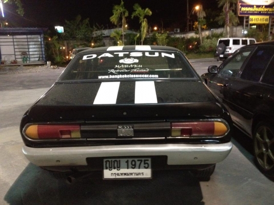 Datsun 120Y เครื่องเดิม ของแต่งจัดเต็ม รถทริปๆ ออกหลายงาน