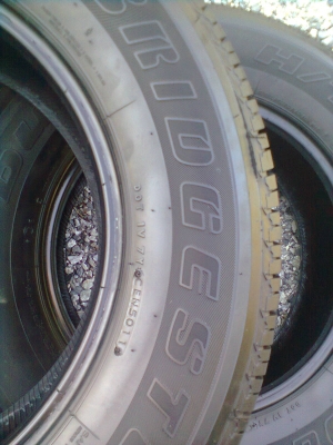 ขายยาง 265/65R17 บริสโตร์ ยางปี 11 สัปดาห์ที่ 50 สวยๆจำนวน 1 ชุด