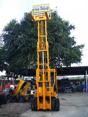 รถโฟร์ลิพท์ 2ตัน