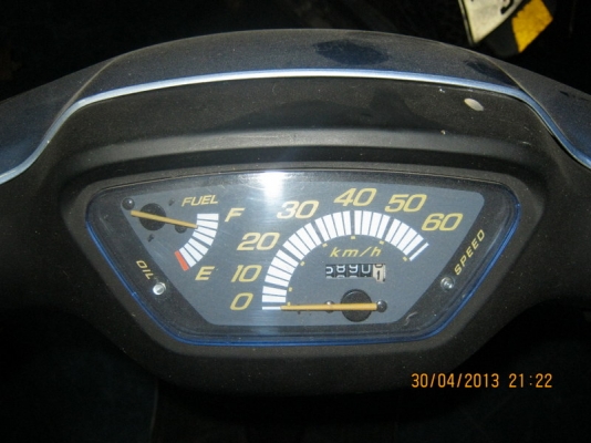 ขายรถ POP พร้อมใช้เครื่องดีสีสวย (ขายแล้วส่งนครปฐมคับผม) ขายรถ POP พร้อมใช้เครื่องดีสีสวย (ขายแล้วส่งนครปฐมคับผม)