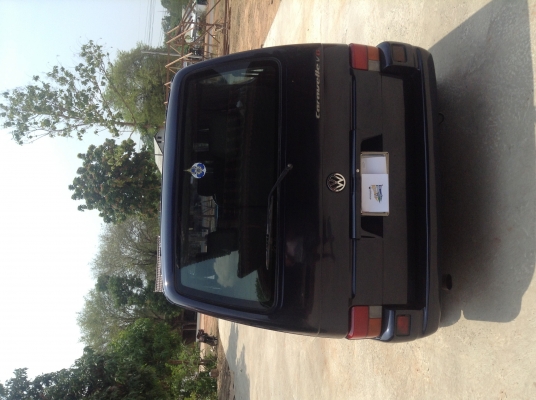 ขายด่วน