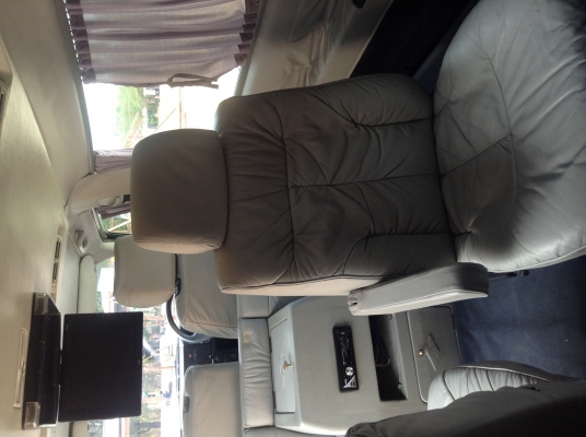 ขายด่วน