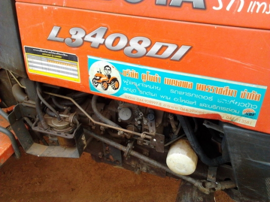 ขาย รถไถ KUBOTA L3408Di 4WD สภาพดีแห้งๆ เครื่องดีติดง่าย เกียร์ดี ระบบไฟใช้ได้ปกติ  ยางดี4เส้น ระบบไฮฯใช้ได้ดีไม่มีแตก พร้อมผาน4 เอกสารเล่มทะเบียน ขายตามสภาพ ราคาต่อรองได้ครับ
