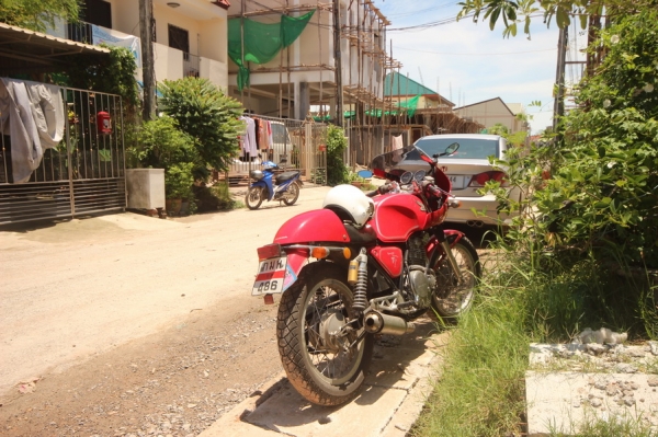 หาคนดูแลต่อครับ  Clubman GB400