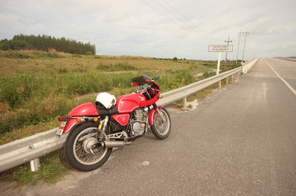 หาคนดูแลต่อครับ  Clubman GB400