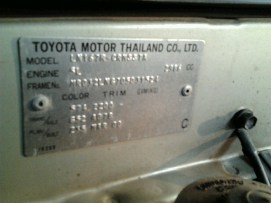 TOYOTA HILUX SPORT RIDER SR5 3.0 MT ปี 44 รถบ้านสภาพดีสีบางเดิมทั้งคัน เครื่องแน่นแรงดี ภายในเก๋งหรูหราสวยจัด CD แอร์เย็น เบาะหนัง พ.เพาเวอร์ ก.ไฟฟ้า ช่วงล่างแน่นหนึบ ยางสภาพเต็มดีพร้อมใช้งาน เอกสารทะเบียนภาษีครบพร้อมโอนครับ TOYOTA HILUX SPORT RIDER SR5 3.0 MT ปี 44 รถบ้านสภาพดีสีบางเดิมทั้งคัน เครื่องแน่นแรงดี ภายในเก๋งหรูหราสวยจัด CD แอร์เย็น เบาะหนัง พ.เพาเวอร์ ก.ไฟฟ้า ช่วงล่างแน่นหนึบ ยางสภาพเต็มดีพร้อมใช้งาน เอกสารทะเบียนภาษีครบพร้อมโอนครับ