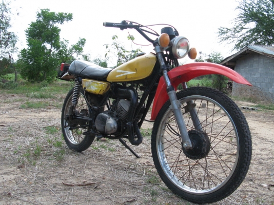 DT100 ทบ.โอนขาด 9 ปี สุพรรณบุรี