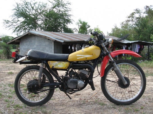 DT100 ทบ.โอนขาด 9 ปี สุพรรณบุรี