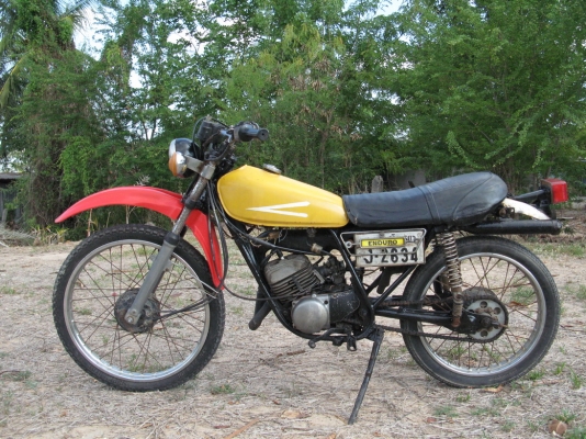 DT100 ทบ.โอนขาด 9 ปี สุพรรณบุรี