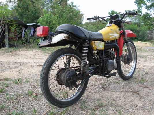 DT100 ทบ.โอนขาด 9 ปี สุพรรณบุรี