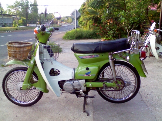 หนุ่ม ปราจีน : ขาย C90 เครื่องดรีม มีเล่มทะเบียนเครื่องครับ