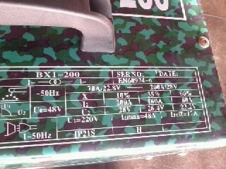 ตู้เชื้อมมือถือไฟ200ของใหม่ คอยทองแดงครบชุด 2800 ตู้เชื้อมมือถือไฟ200ของใหม่ คอยทองแดงครบชุด 2800