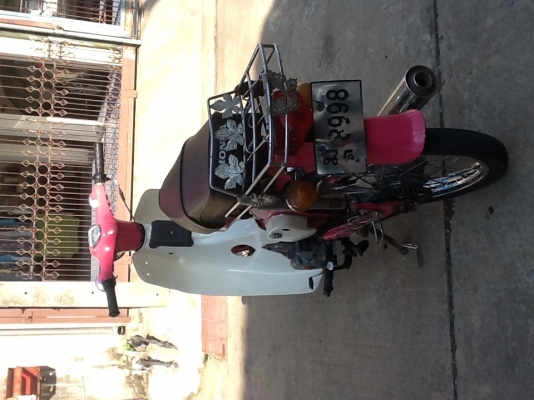 ----- C50 ถังแยก แฮนตรง ราคาถูก ด่วนๆเลย -----