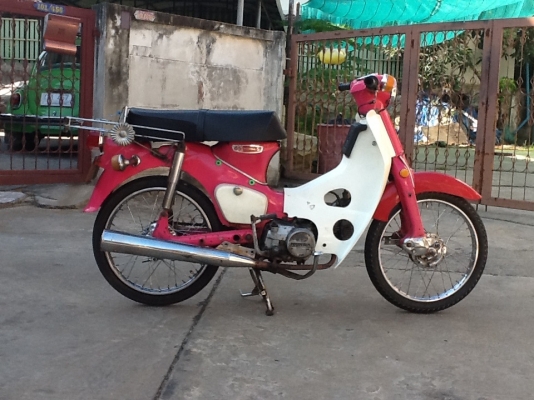 ----- C50 ถังแยก แฮนตรง ราคาถูก ด่วนๆเลย -----