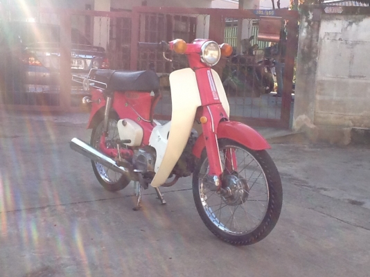 ----- C50 ถังแยก แฮนตรง ราคาถูก ด่วนๆเลย -----