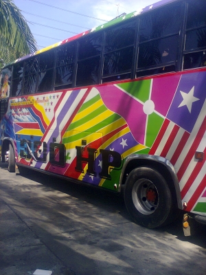 ขายรถบัสราคาถูกมาก ขายรถบัสราคาถูกมาก