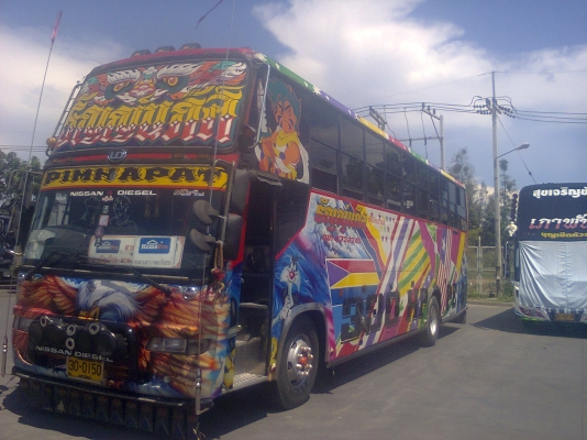ขายรถบัสราคาถูกมาก ขายรถบัสราคาถูกมาก