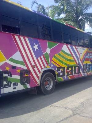 ขายรถบัสราคาถูกมาก ขายรถบัสราคาถูกมาก