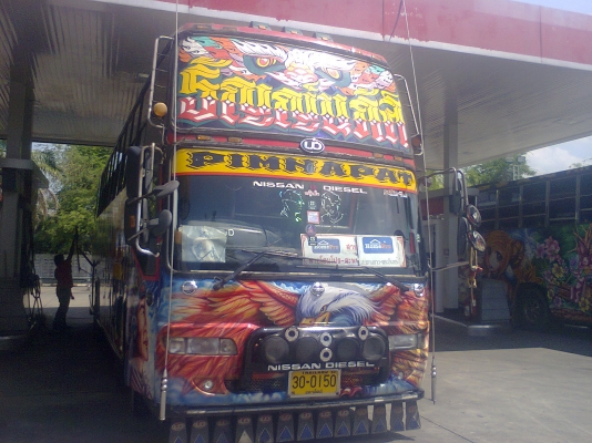 ขายรถบัสราคาถูกมาก ขายรถบัสราคาถูกมาก