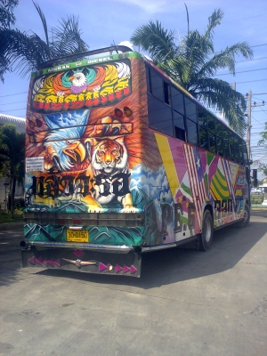 ขายรถบัสราคาถูกมาก ขายรถบัสราคาถูกมาก