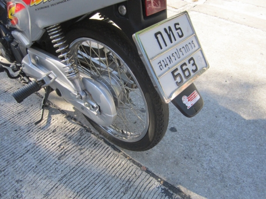 ยังไงก็ขาย wave125ปี46รถบ้านเครื่องดีเดิมๆชุดโอนครบ