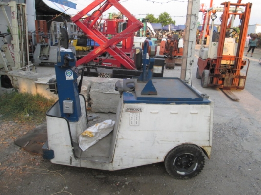 รหัส:13001058รถลากมีไฟหน้าหลังมีไฟเลี้ยวน้ำหนัง2,000kg.มี3ล้อwww.nihonmono.com