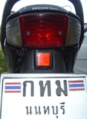 Wave100  ภาษีปี 57 เครื่องดีมาก