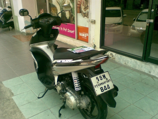 ขายถูก Airblade ล้อแม็กซ์ รถสวย ขับนิ่มขี่สบาย ลดได้ ขายถูก Airblade ล้อแม็กซ์ รถสวย ขับนิ่มขี่สบาย ลดได้