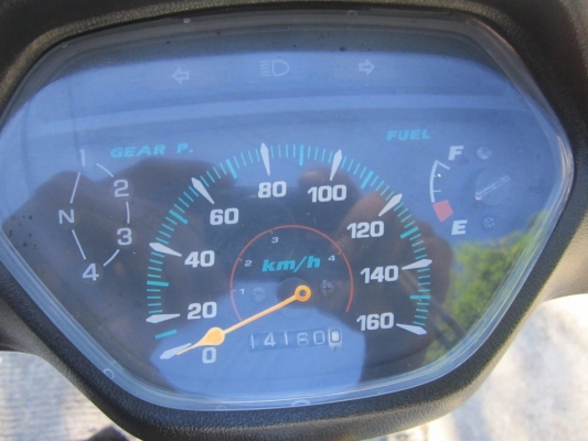 ยังไงก็ขาย wave110ปี42รถบ้านเครื่องพอได้ชุดโอนครบ ยังไงก็ขาย wave110ปี42รถบ้านเครื่องพอได้ชุดโอนครบ