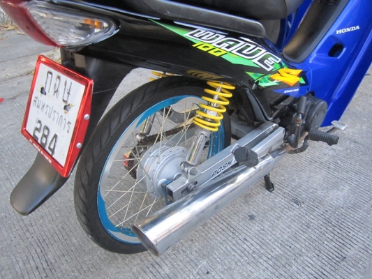 ยังไงก็ขาย wave100ปี46รถบ้านเครื่องพอได้ชุดโอนครบ ยังไงก็ขาย wave100ปี46รถบ้านเครื่องพอได้ชุดโอนครบ