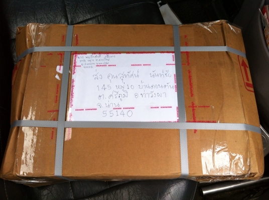 (ส่งพัสดุให้คุณสุทัศน์ จ.น่าน เรียบร้อยแล้วครับ ขอบคุณมากครับ)ขายคอลย์เย็นพร้อมพัดลม ใส่รถปิ๊คอัพตอนเดียว พร้อมใช้ ไม่รั่ว ไม่เสีย 450 บาท พร้อมส่ง ต่อรองมา ขายได้ขายเลย สามพราน นครปฐม