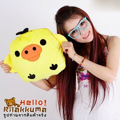 ขายหมอนผ้าห่มตุ๊กตาหมีริรัคคุมะ ไก่โทริ Rilakkuma Tori ราคาถูก