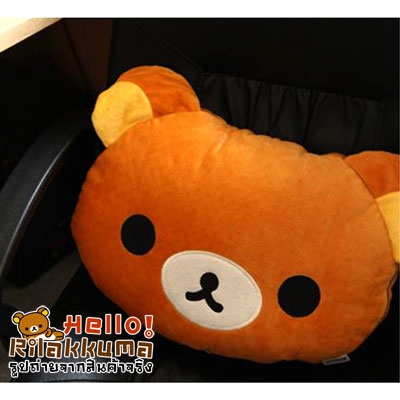 ขายหมอนผ้าห่มตุ๊กตาหมีริรัคคุมะ ไก่โทริ Rilakkuma Tori ราคาถูก