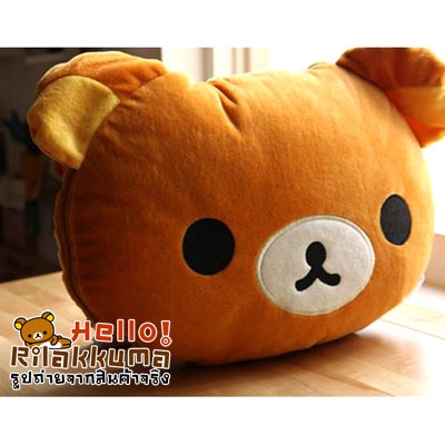 ขายหมอนผ้าห่มตุ๊กตาหมีริรัคคุมะ ไก่โทริ Rilakkuma Tori ราคาถูก