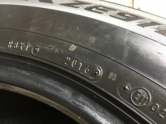 ยาง FALKEN 265-60-18 ปี 16 ครบชุด 4 เส้น 2500 ไม่บวมไม่กินข้างดอกยางเหลือเยอะเอาไปวิ่งกันใด้อีกยาวค่ ยาง FALKEN 265-60-18 ปี 16 ครบชุด 4 เส้น 2500 ไม่บวมไม่กินข้างดอกยางเหลือเยอะเอาไปวิ่งกันใด้อีกยาวค่