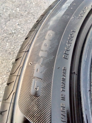 ขายยาง Bridgestone 245/45R17 ปี 16