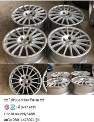 ขายล้อ Benz แท้ มีหลายชุด