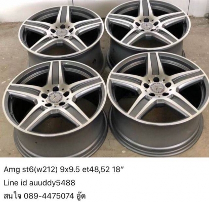 ขายล้อ Benz แท้ มีหลายชุด