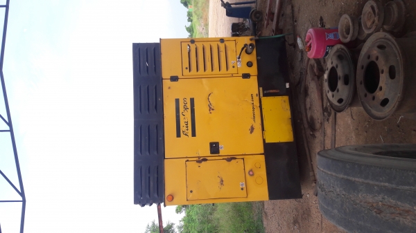 ต้องการขาย