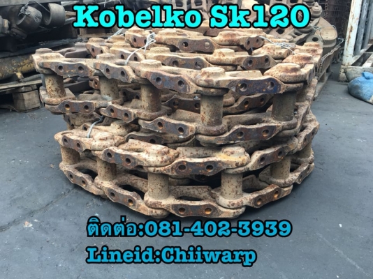 ขายโซ่เก่านอก คู่ละ15,000บาท Kobelko sk120 สวยๆ ช้าหมดอดนะครับ