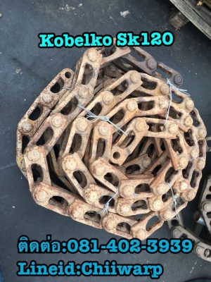ขายโซ่เก่านอก คู่ละ15,000บาท Kobelko sk120 สวยๆ ช้าหมดอดนะครับ