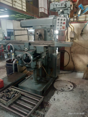 ขาย เครื่องมิลลิ่ง