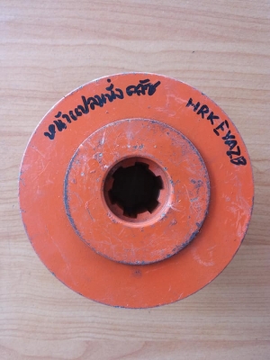 อุปกรณ์ใช้กับตัดหญ้า